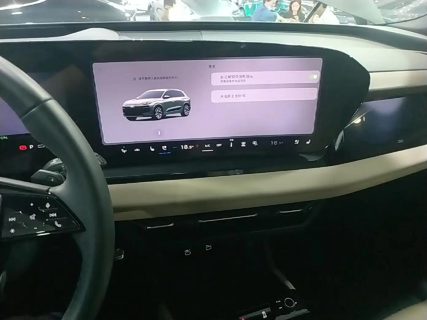 Audi Q6L e-tron 2026 First Launch Navigation Edition — миниатюра 16