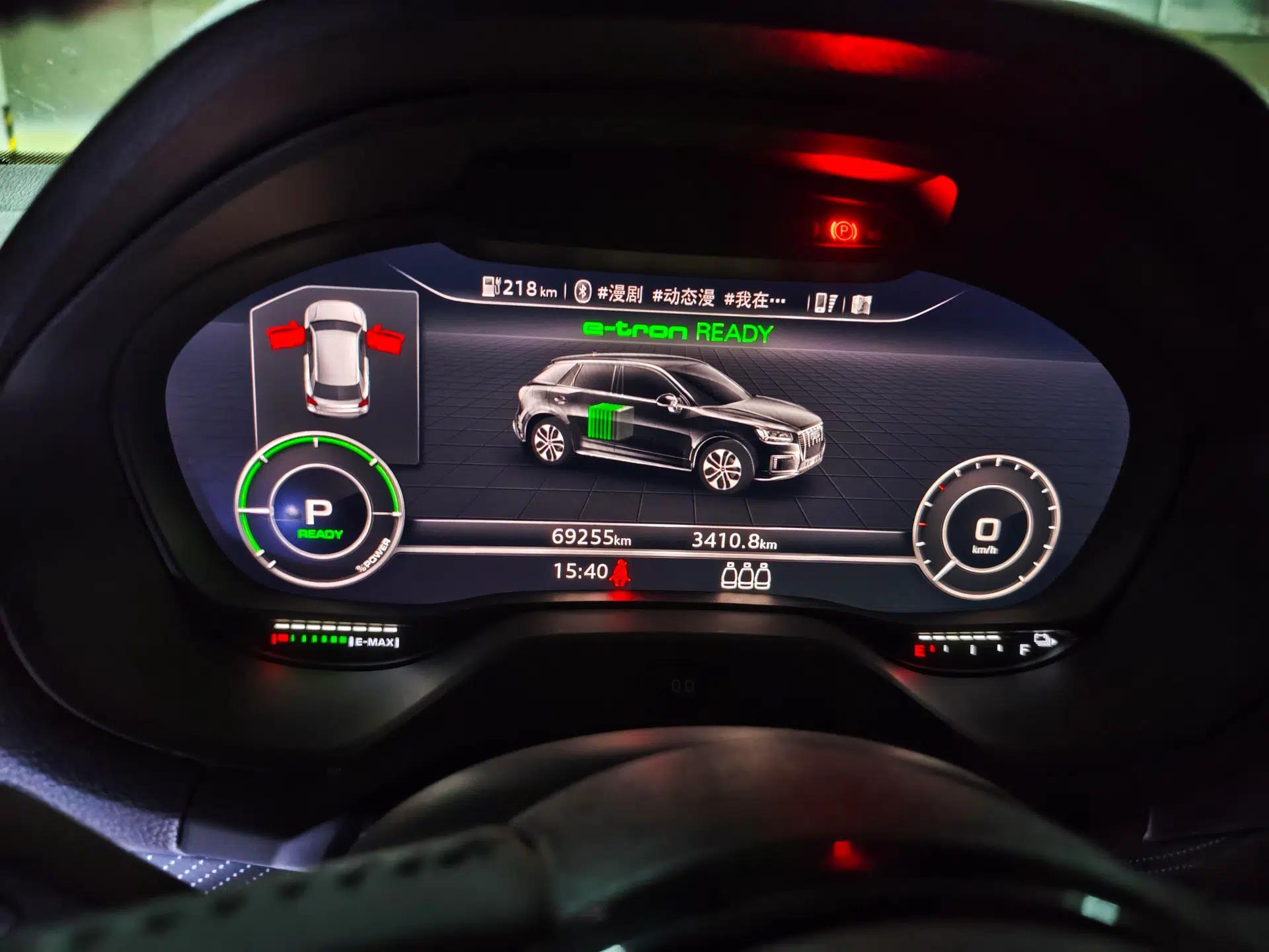 Audi Q2L e-tron 2019 Q2L e-tron Pure Electric Smart Style — миниатюра 12