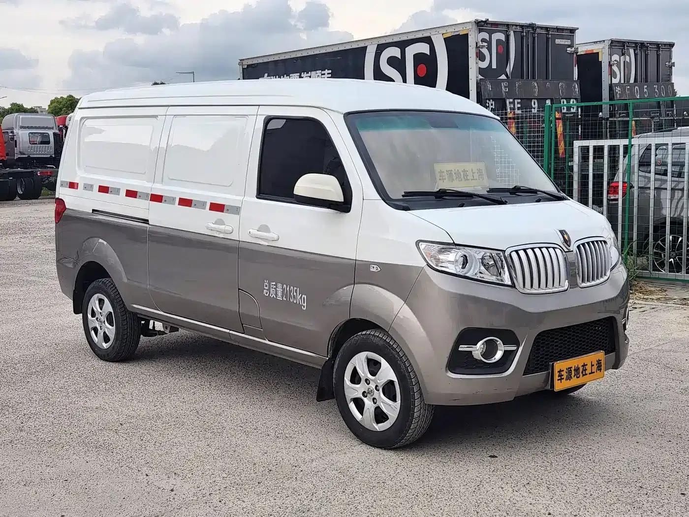 Little Sea Lion X30 2024 Model 1.5L Wealth Edition Van with 2/5 Seats and Front-Mounted Air Conditioning — миниатюра 3