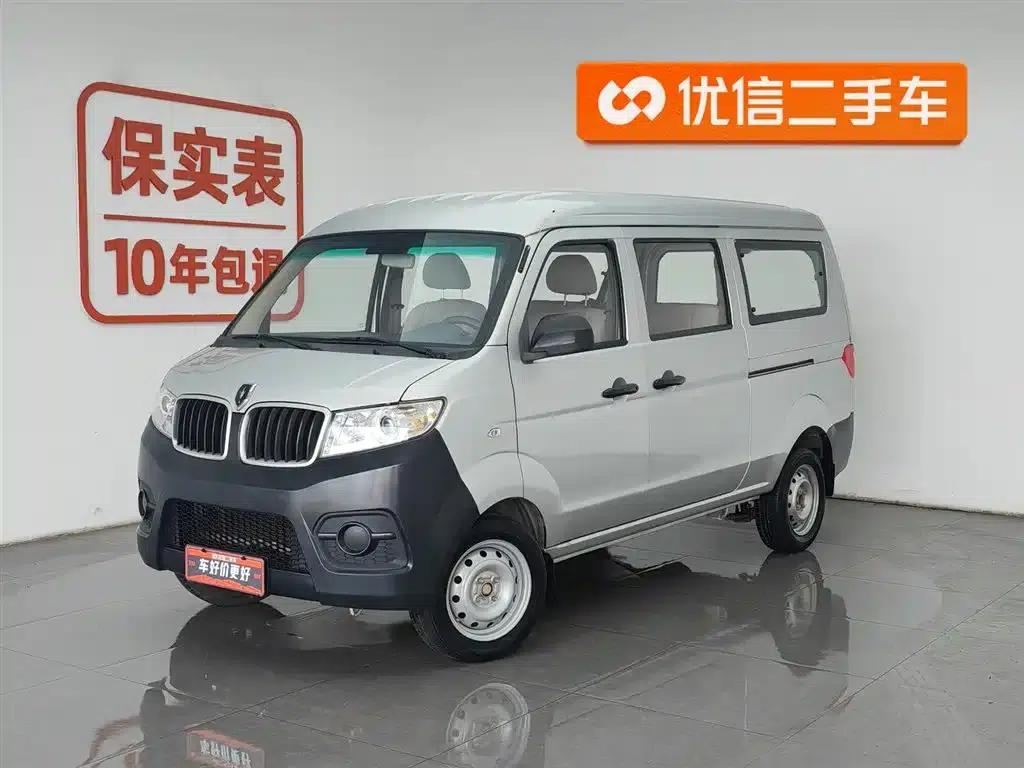 Xiaohaishi X30 2021 1.5L Fortune Edition Single-Evaporator Air-Conditioned Bus (National VI Emission Standard) SWC15M — миниатюра 1