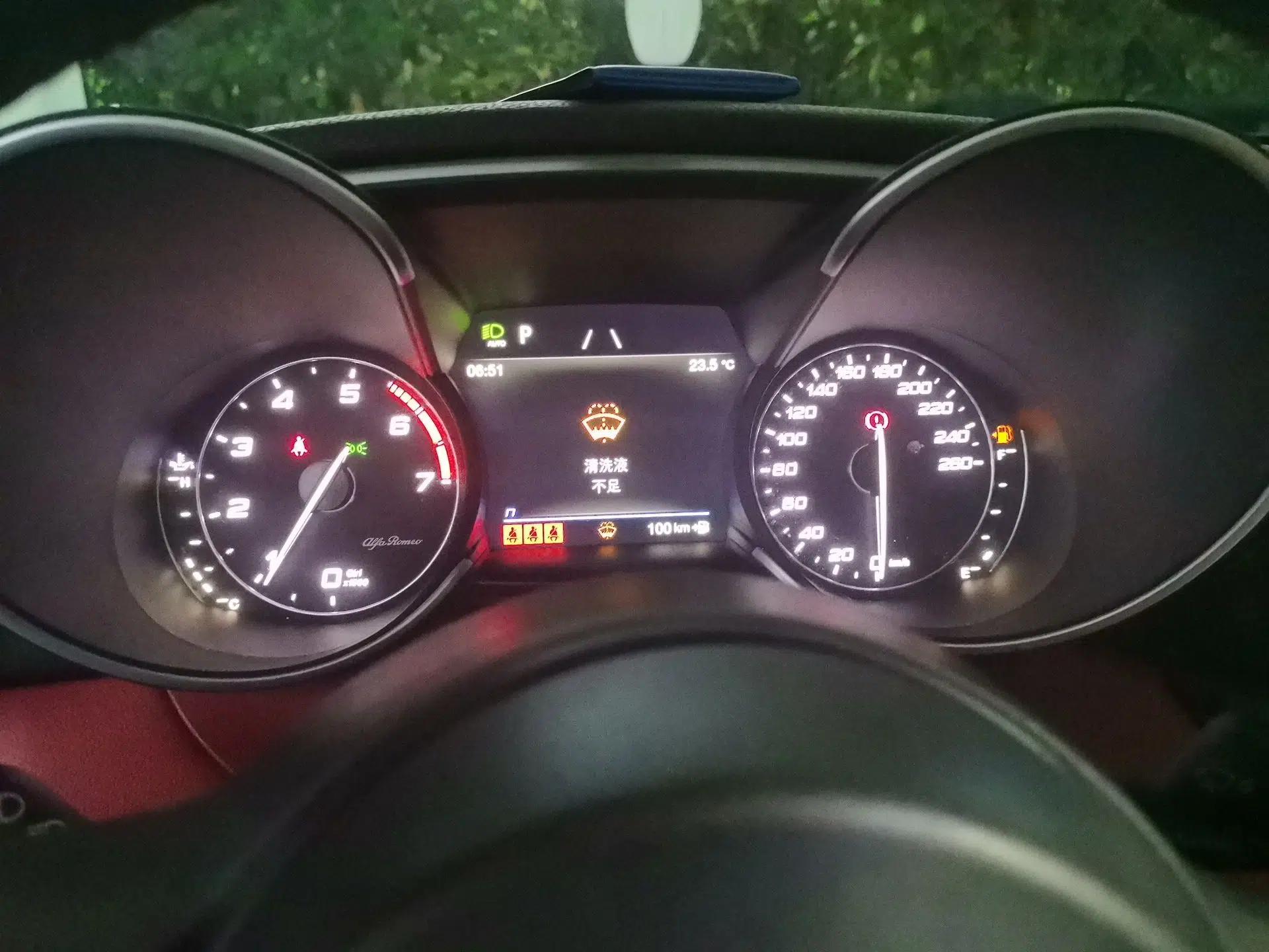 Alfa Romeo Giulia 2020 2.0T 280HP Luxury Edition — миниатюра 12
