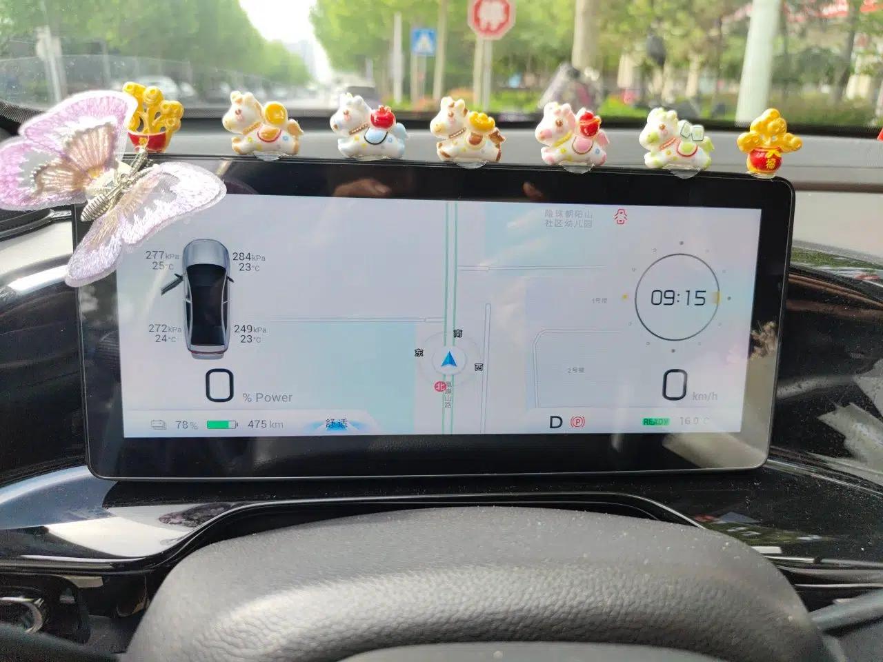 AION S MAX 2024 80 Star Edition Ternary Lithium — миниатюра 12