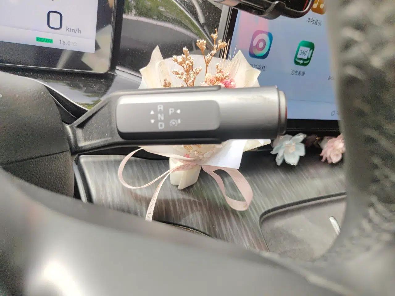 AION S MAX 2024 80 Star Edition Ternary Lithium — миниатюра 15