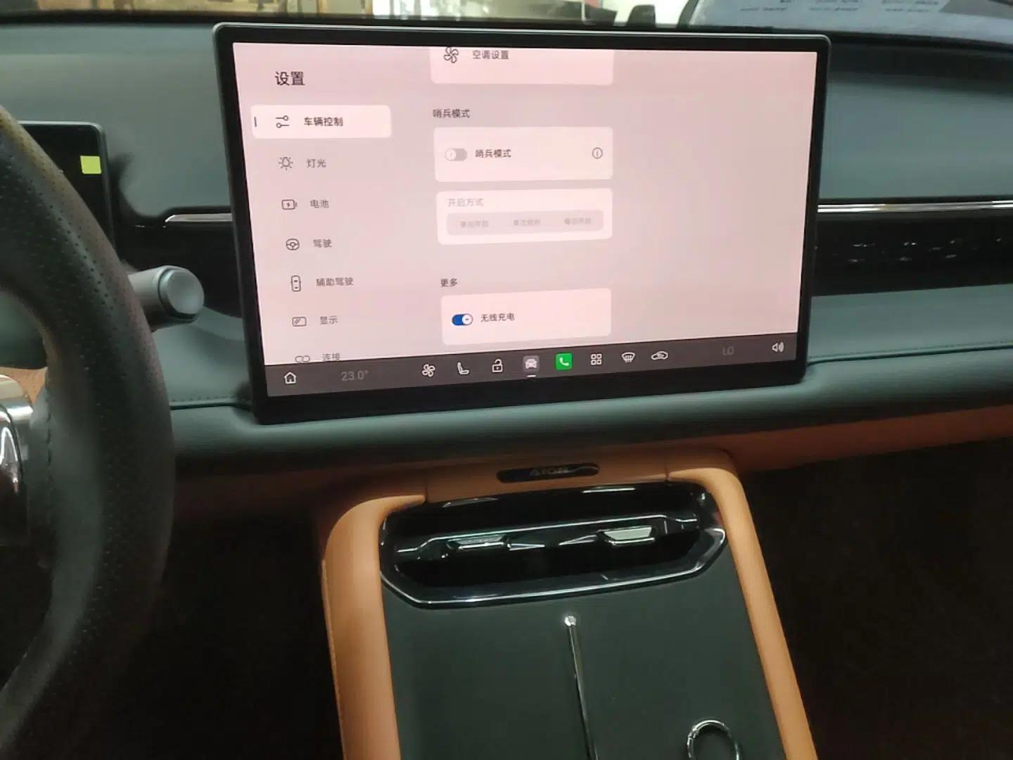AION RT 2026 Model 650 Smart Elite Edition — миниатюра 16