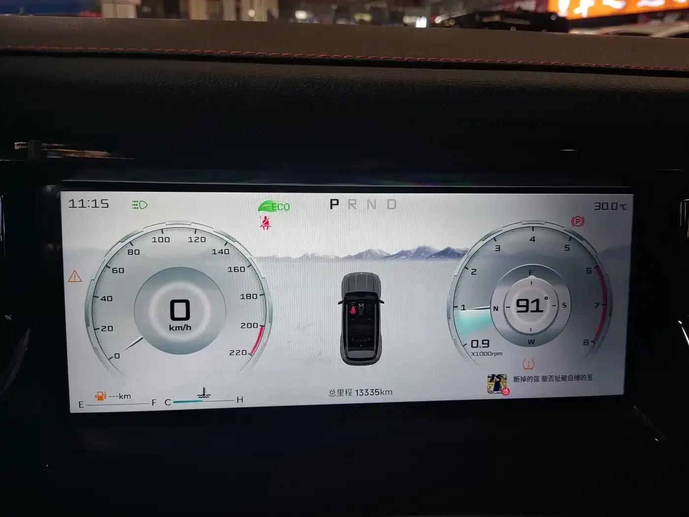 Jetour Freedom 2025 1.5TD DCT Explorer — миниатюра 18