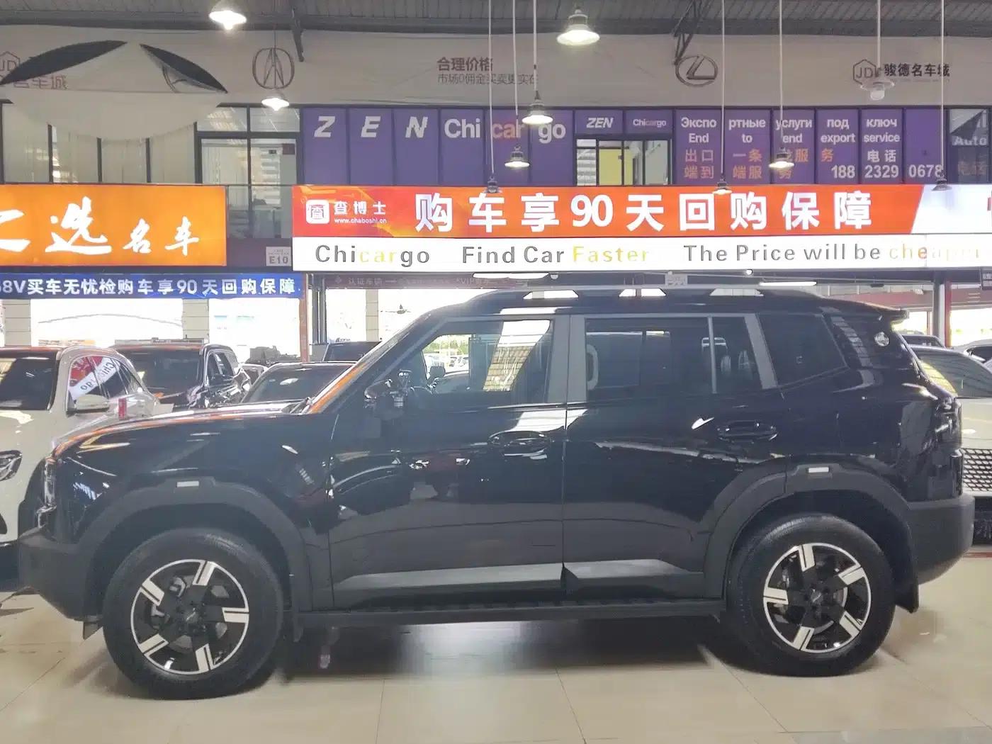 Jetour Freedom 2025 1.5TD DCT Explorer — миниатюра 3
