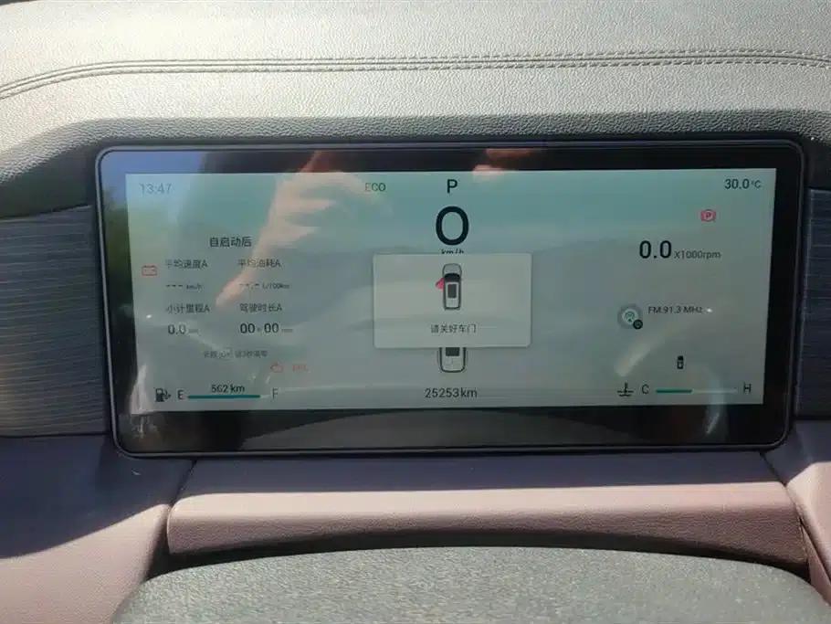 Jetour X90 PRO 2024 1.6T DCT Elite Edition 5-seater — миниатюра 14