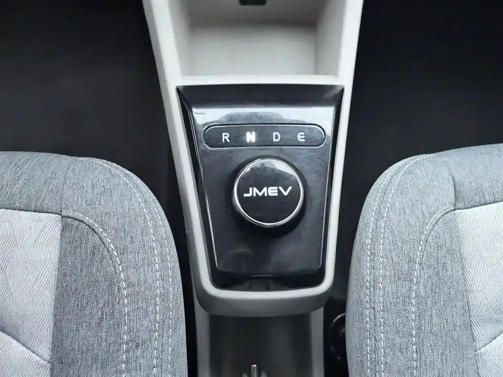 Yizhi EV2 2023 Auspicious Edition 201km Comfort Model — миниатюра 13