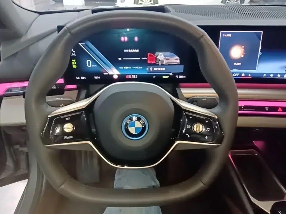 BMW i5 2024 eDrive 35L Prestige Luxury Package — миниатюра 13