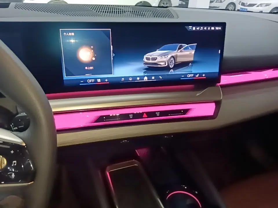 BMW i5 2024 eDrive 35L Prestige Luxury Package — миниатюра 15