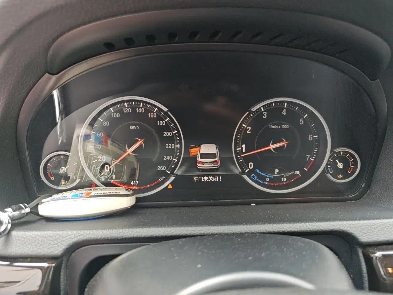 BMW 5 Series GT 2015 528i Leading Model — миниатюра 12