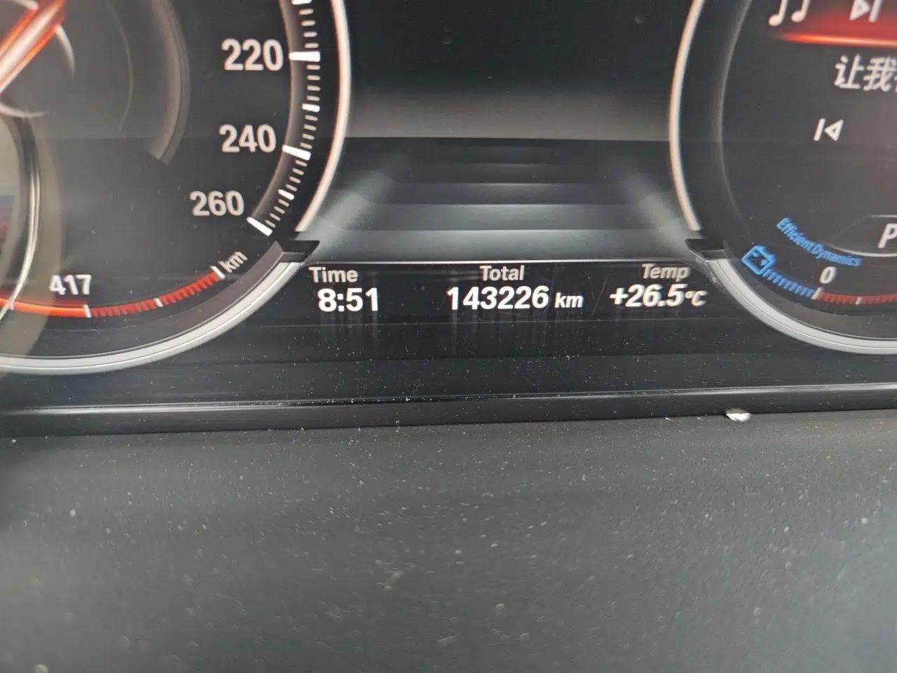 BMW 5 Series GT 2015 528i Leading Model — миниатюра 13