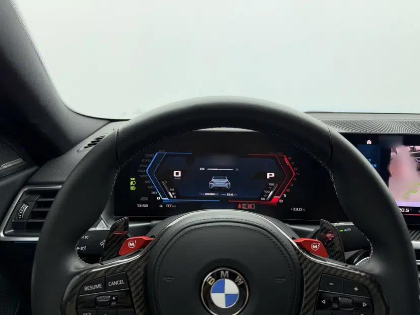 BMW M2 2023 M2 — миниатюра 10