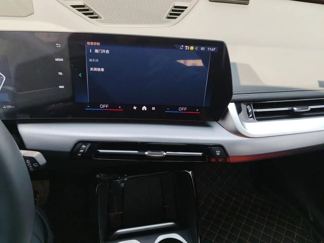 BMW iX1 2023 xDrive30L M Sport Package — миниатюра 14