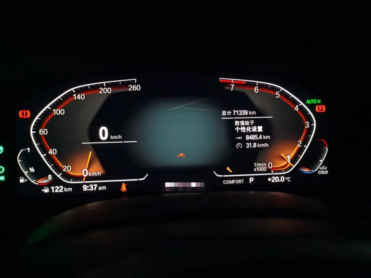 BMW 8 Series 2019 840i 4-Door Gran Coupe M Sport Package — миниатюра 12
