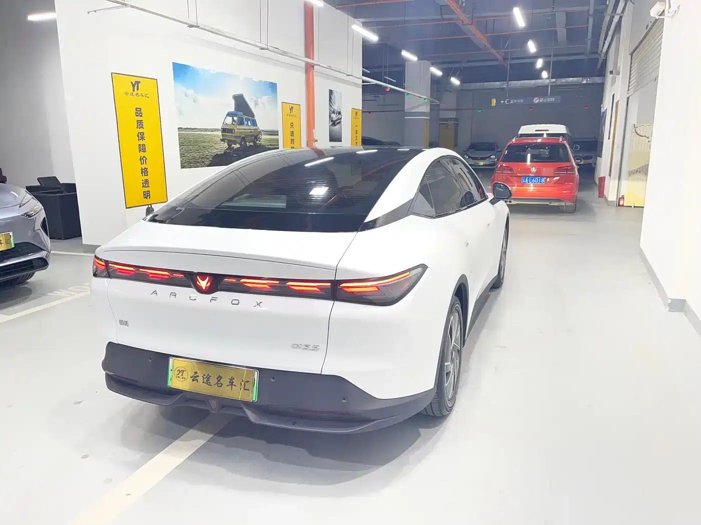 Jihu Alphard S5 2025 Model 560PRO 185kW — миниатюра 11