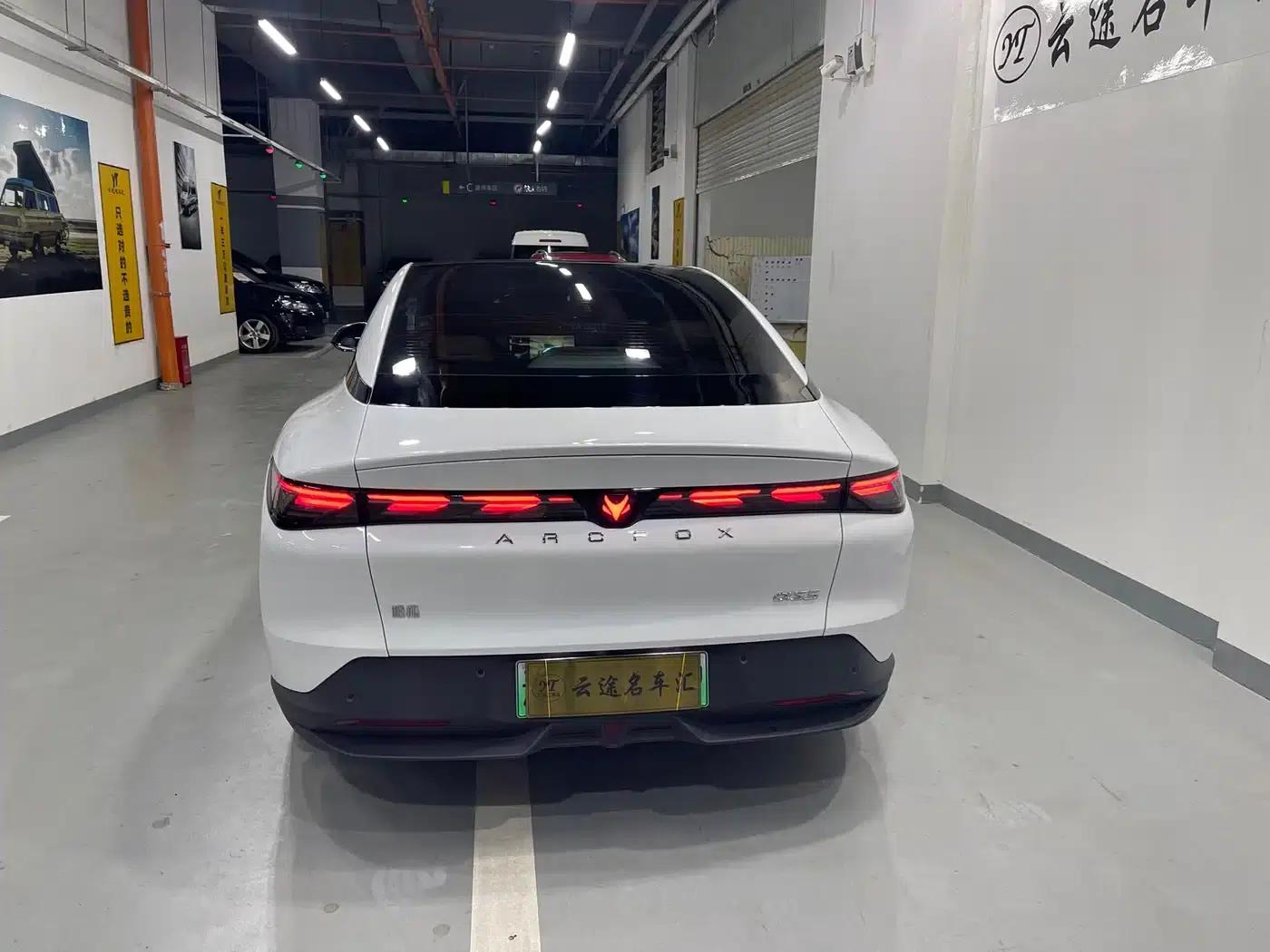Jihu Alphard S5 2025 Model 560PRO 185kW — миниатюра 12