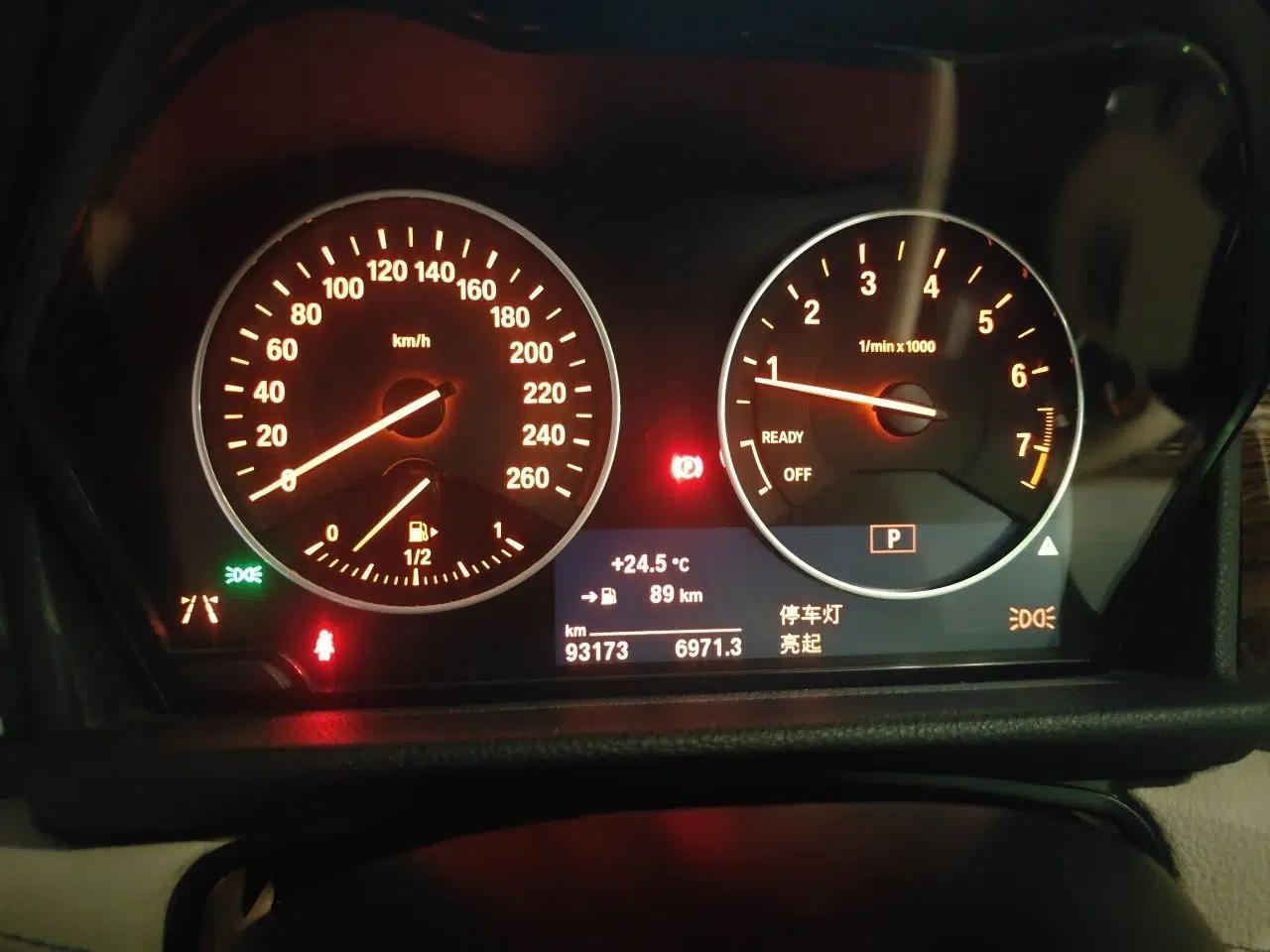 BMW 2 Series Active Tourer 2016 220i Luxury Design Package — миниатюра 12