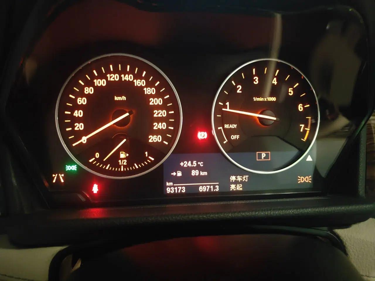 BMW 2 Series Active Tourer 2016 220i Luxury Design Package — миниатюра 13