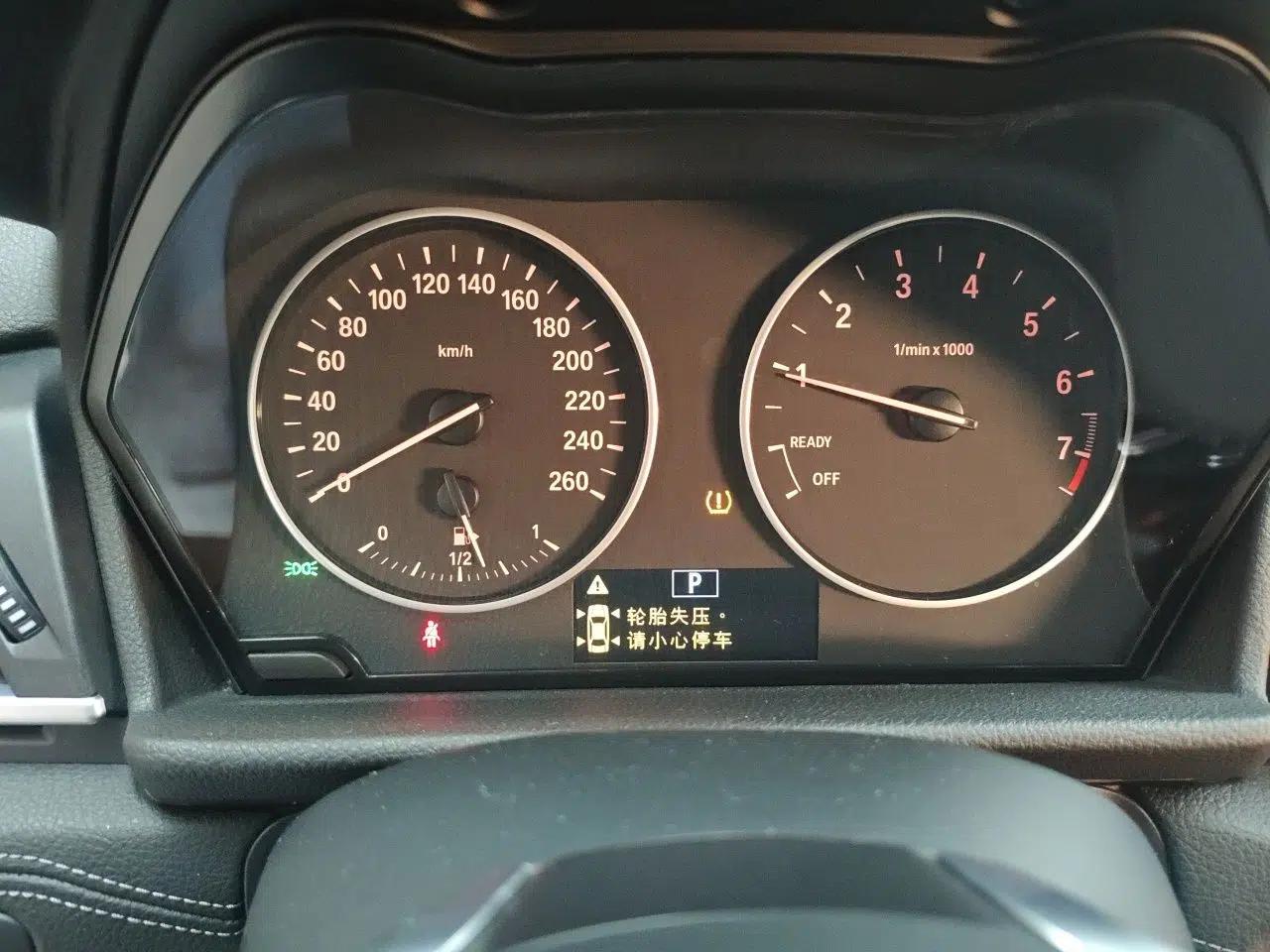 BMW 2 Series Active Tourer 2015 218i Sports Design Package — миниатюра 12