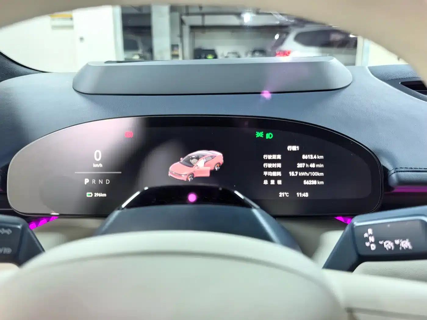 Extreme Krypton 007 2024 Rear-Wheel Drive Intelligent Driving Edition 100kWh — миниатюра 17