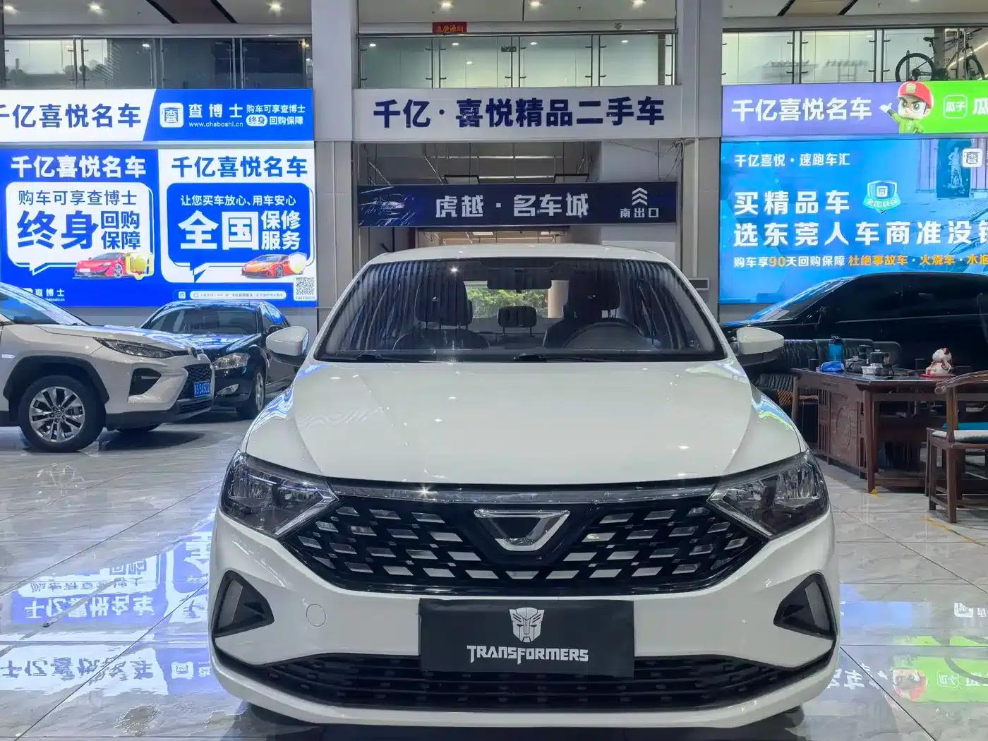 Jetta VA3 2021 1.5L Automatic Upward Life Edition — миниатюра 2