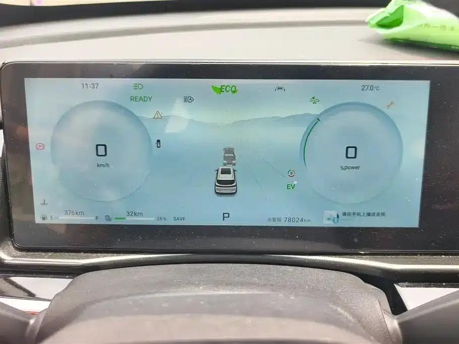 Jetour Mountain & Sea L7 2024 Model 1.5T 120km MAX 7-Seater — миниатюра 14
