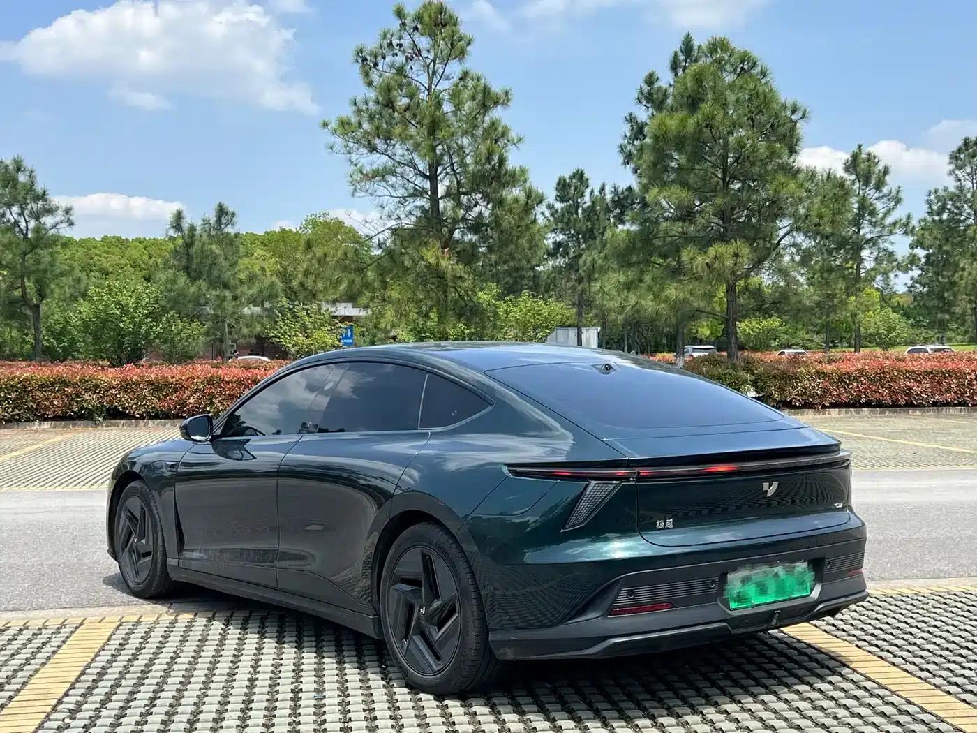X7 07 2024 Long Range Edition — миниатюра 5