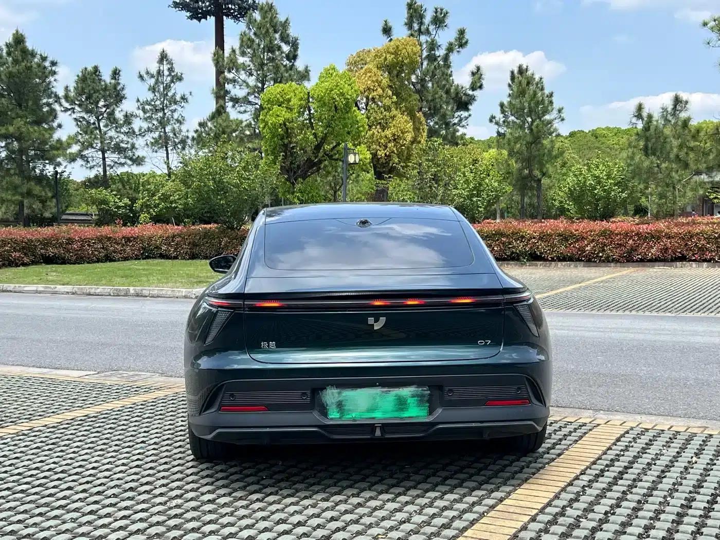 X7 07 2024 Long Range Edition — миниатюра 6