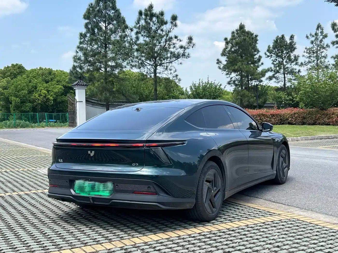 X7 07 2024 Long Range Edition — миниатюра 7