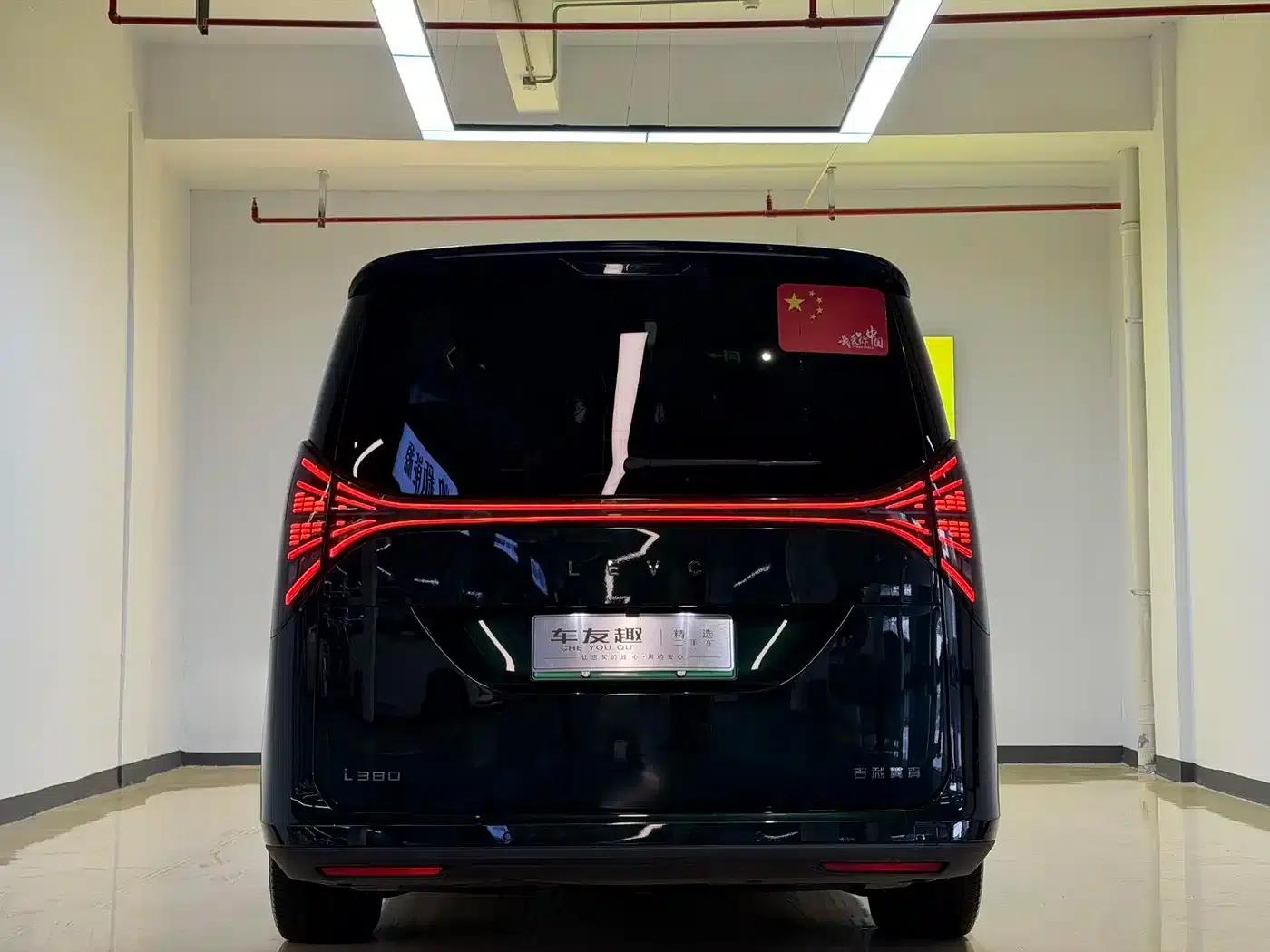 Wingzhen L380 2024 Model, 140-degree, 6-seater, 4WD Ultra — миниатюра 10