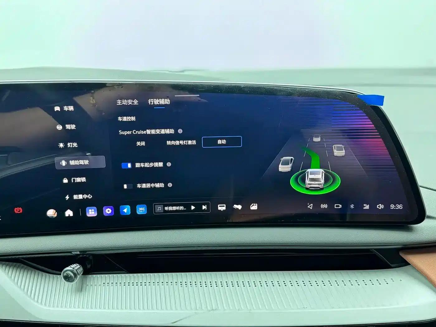 IQ ProSport 2024 All-Wheel Drive Long Range Edition — миниатюра 19