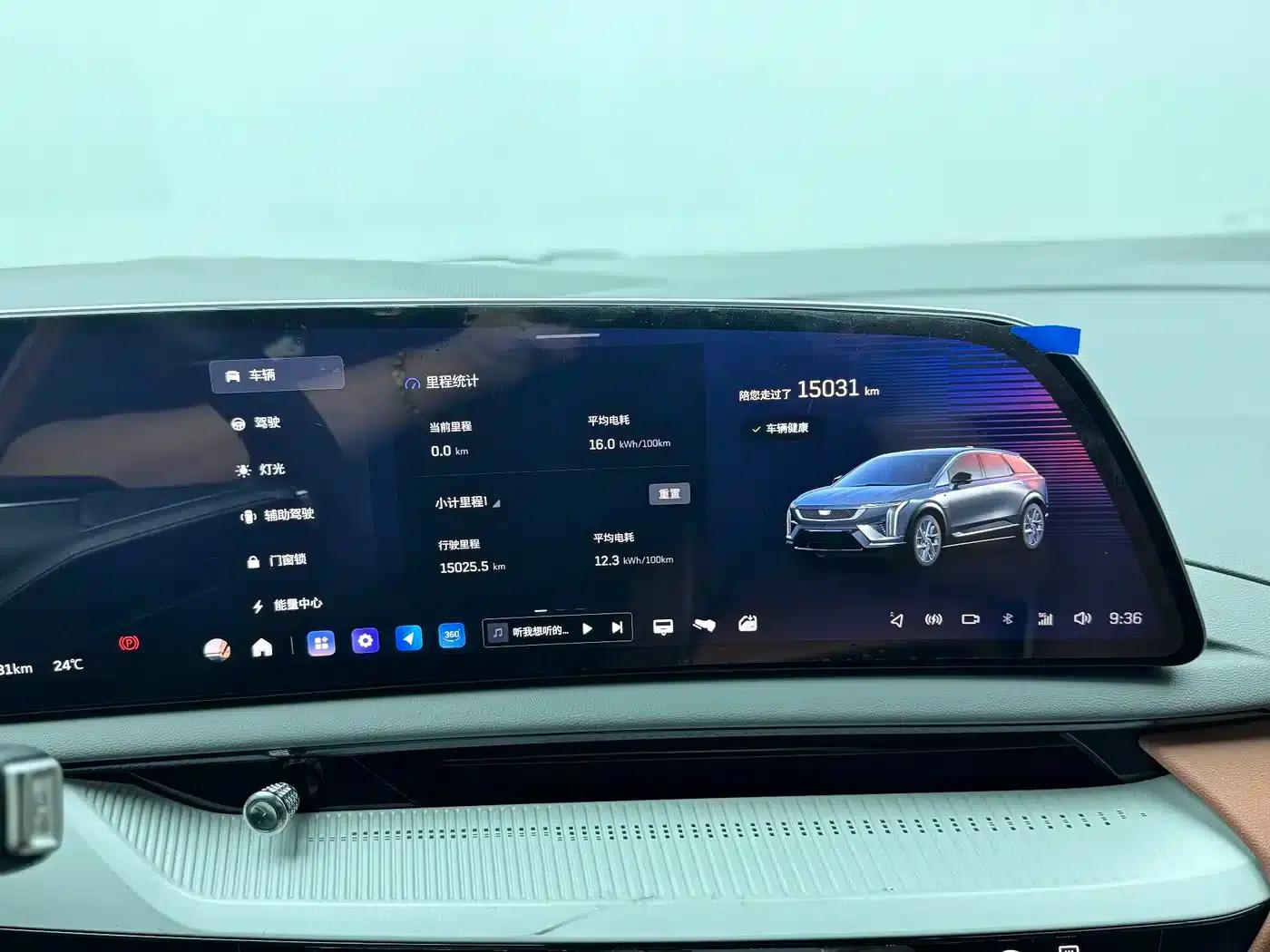 IQ ProSport 2024 All-Wheel Drive Long Range Edition — миниатюра 8