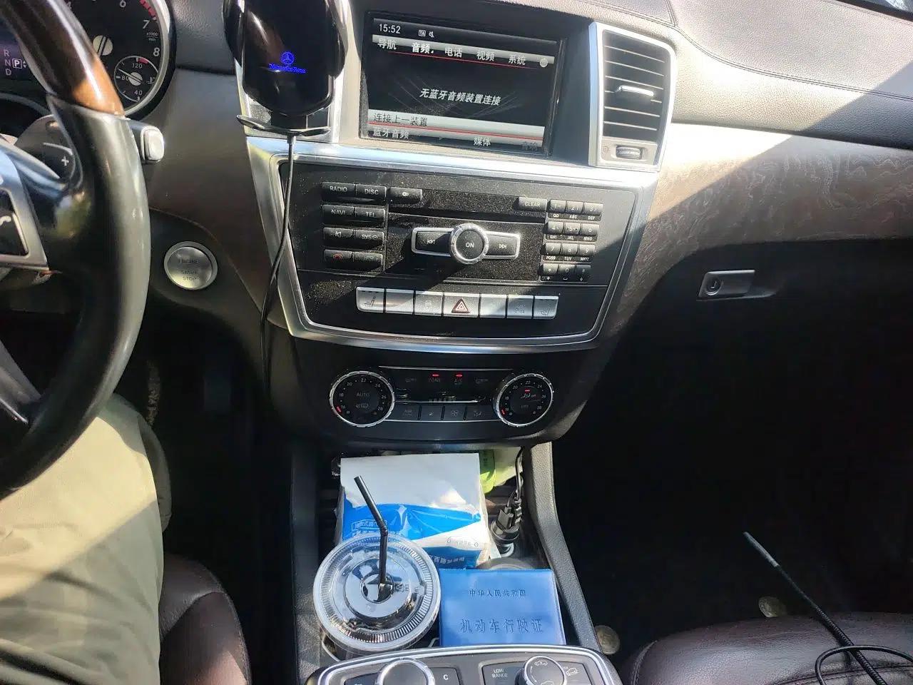 Mercedes-Benz GL-Class 2013 GL 500 4MATIC — миниатюра 14