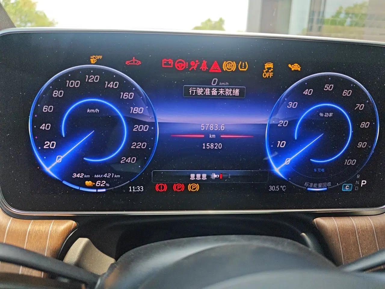 Mercedes-Benz EQE SUV 2023 350 4MATIC Pioneer Edition — миниатюра 13