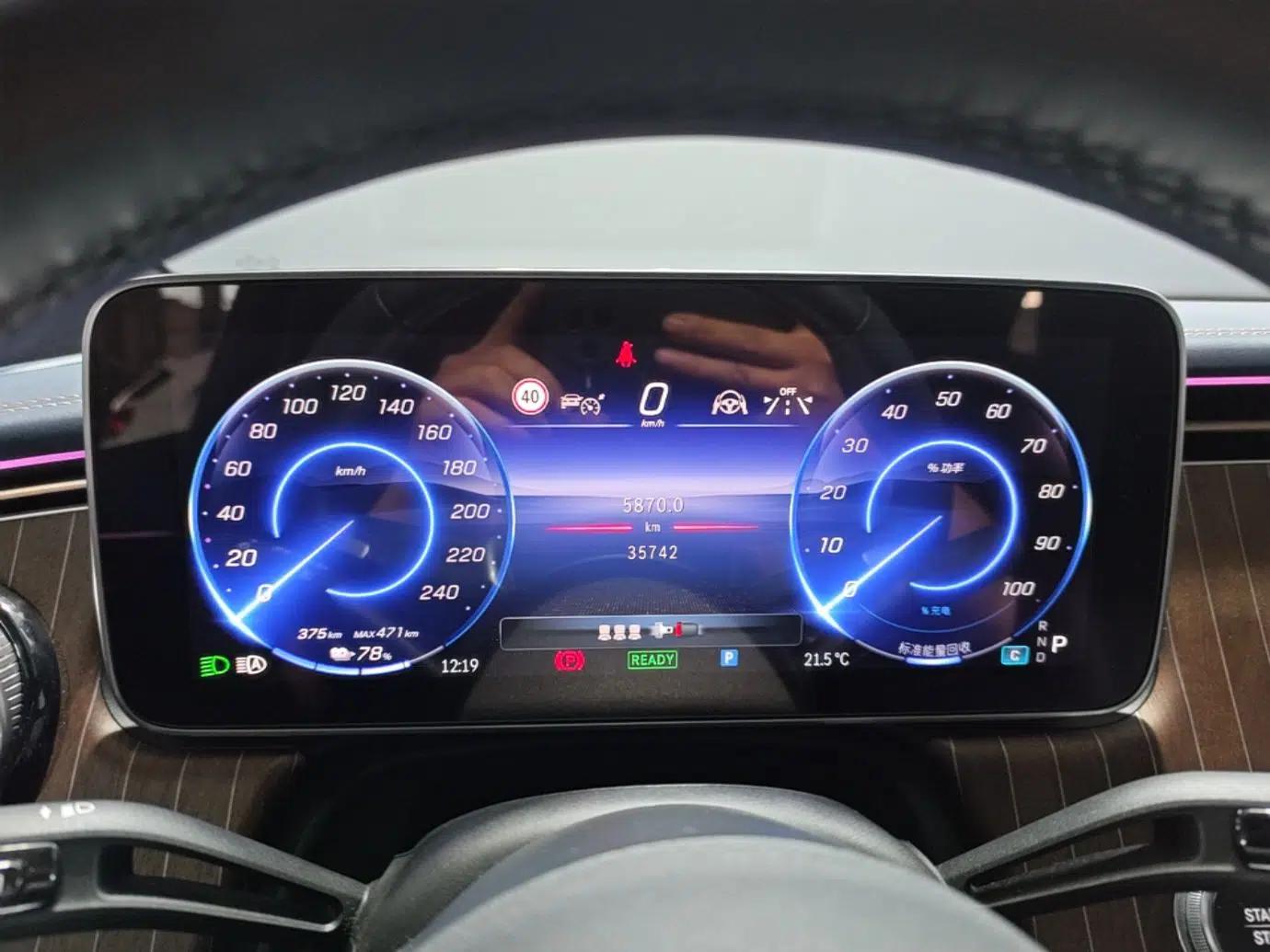 Mercedes-Benz EQE SUV 2023 350 4MATIC Luxury Edition — миниатюра 14