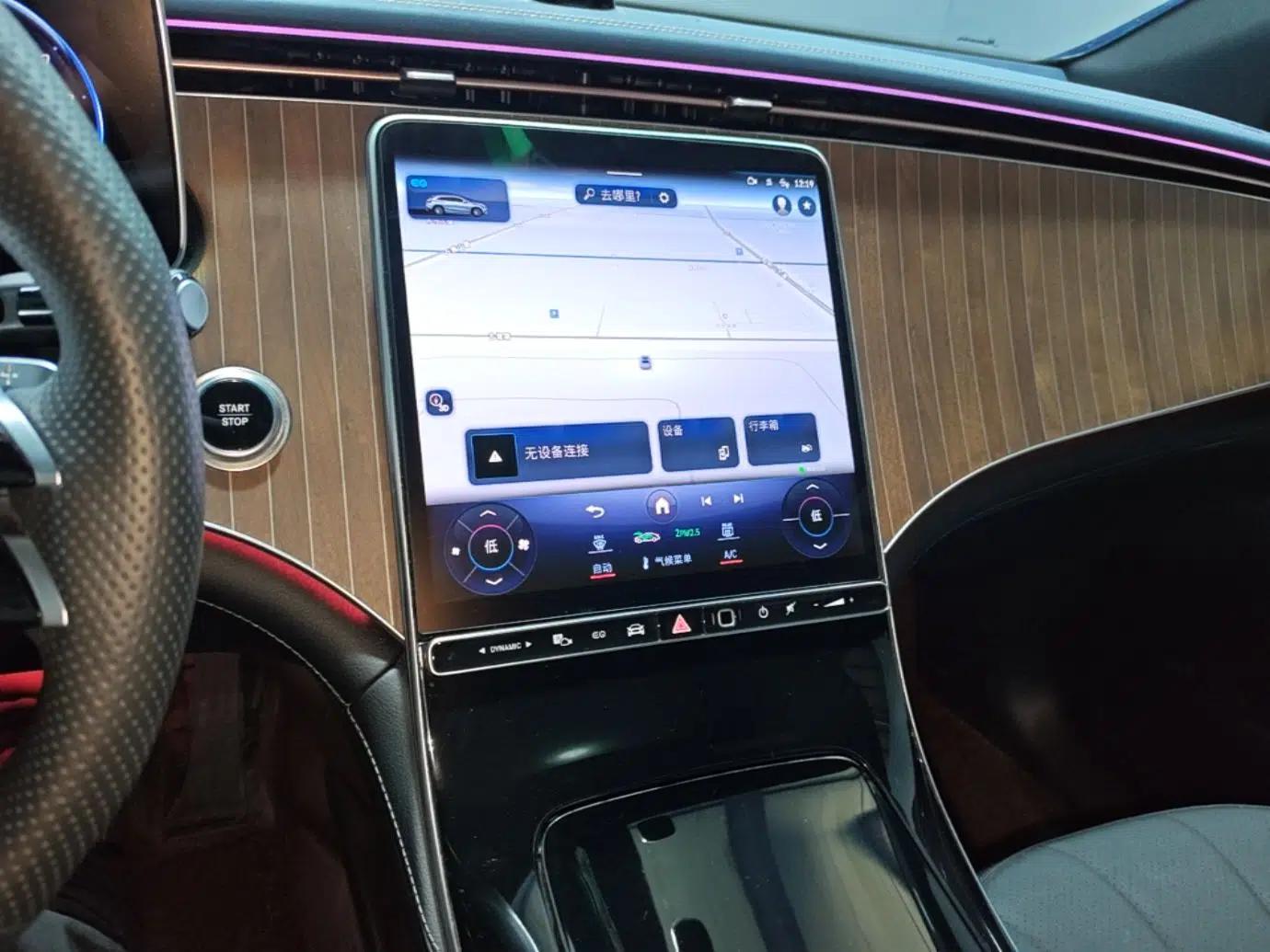 Mercedes-Benz EQE SUV 2023 350 4MATIC Luxury Edition — миниатюра 15