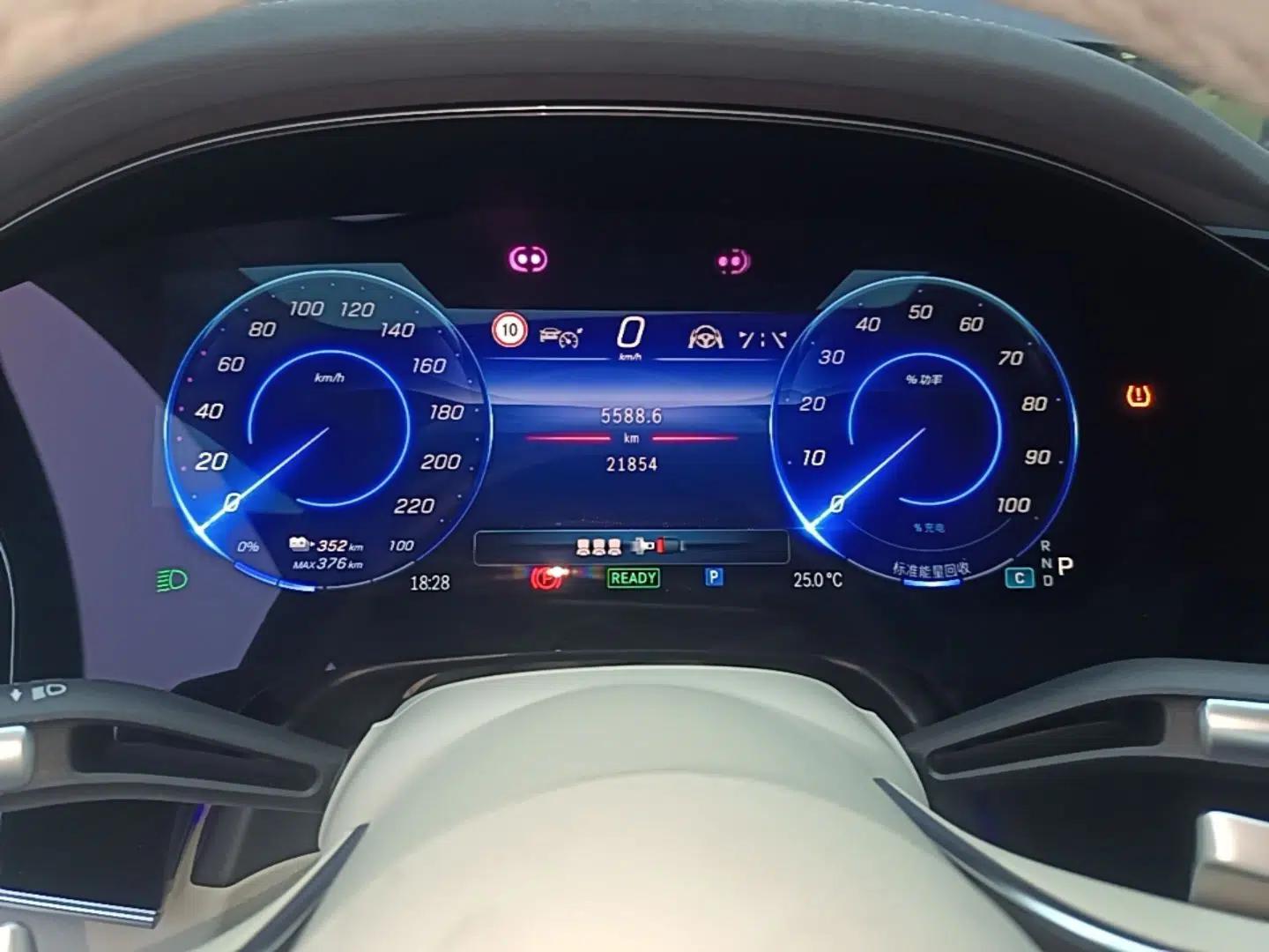 Mercedes-Benz EQS 2022 450+ Luxury Edition — миниатюра 15