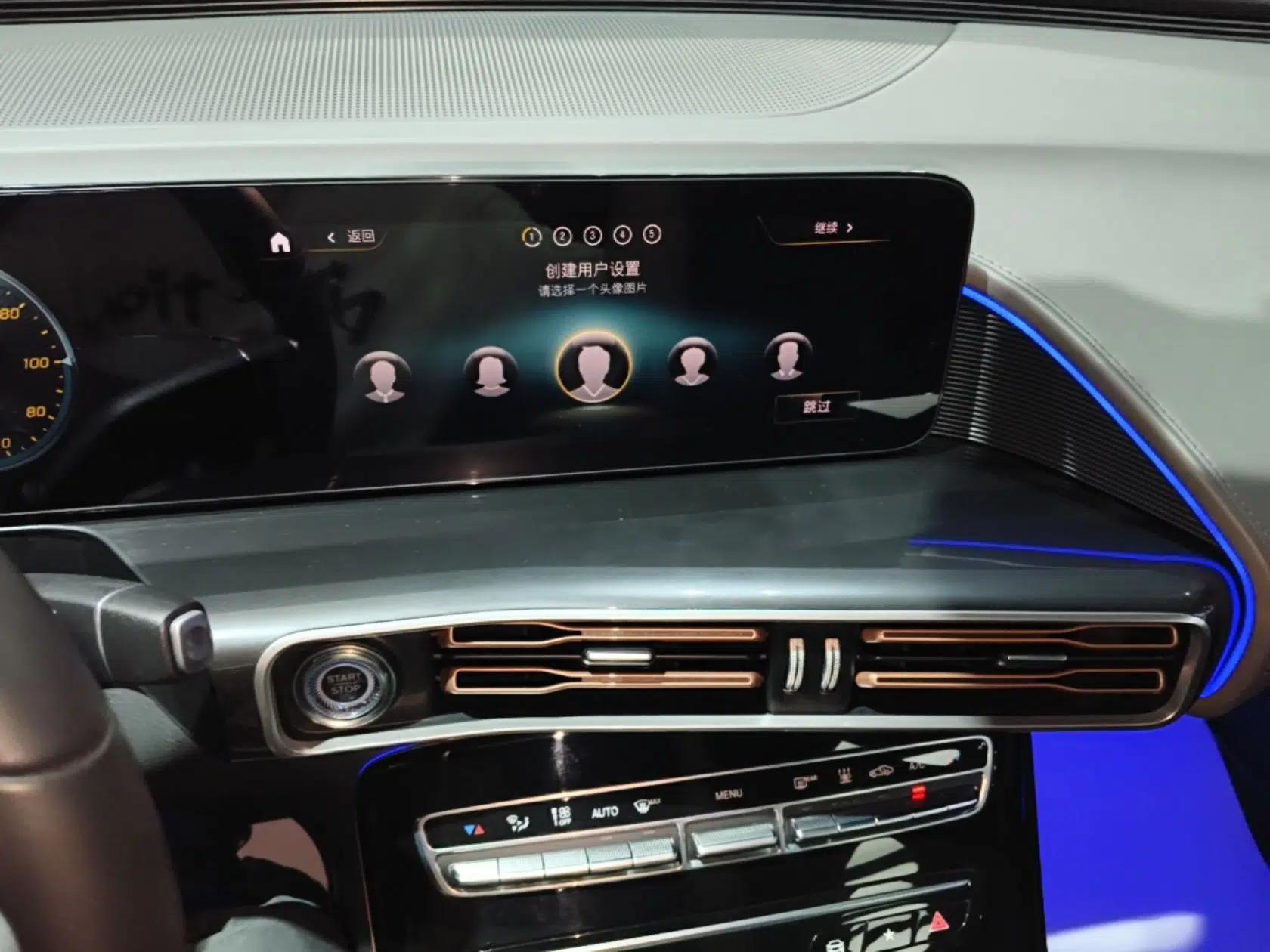 Mercedes-Benz EQC 2021 EQC 400 4MATIC — миниатюра 16