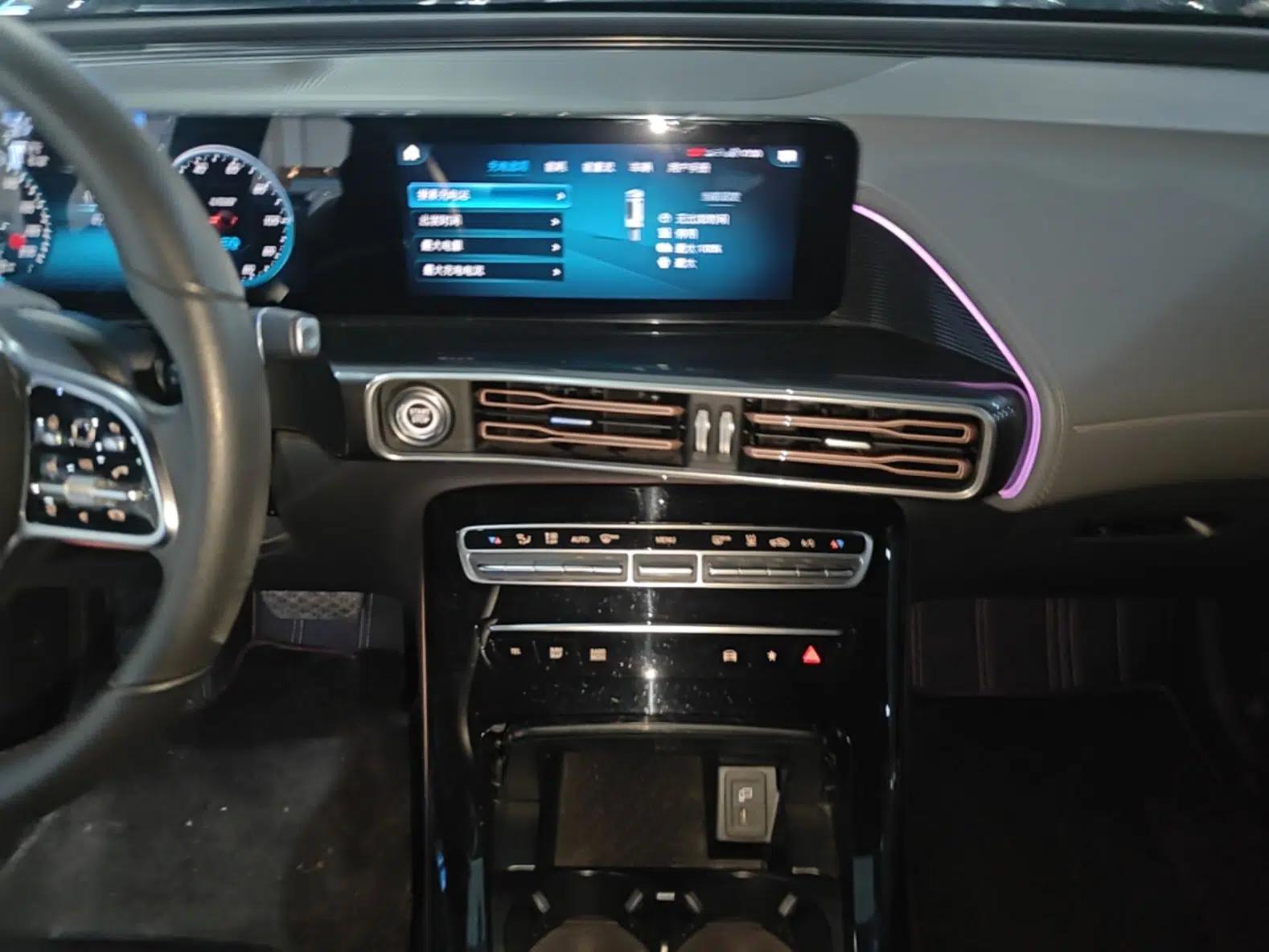 Mercedes-Benz EQC 2021 EQC 400 4MATIC — миниатюра 16