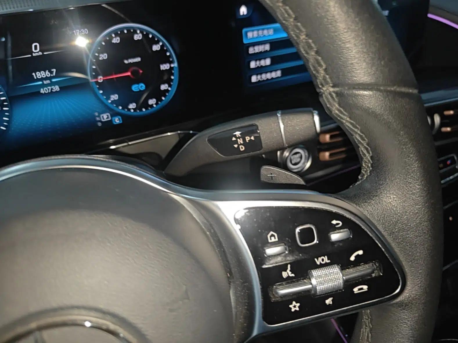 Mercedes-Benz EQC 2021 EQC 400 4MATIC — миниатюра 17