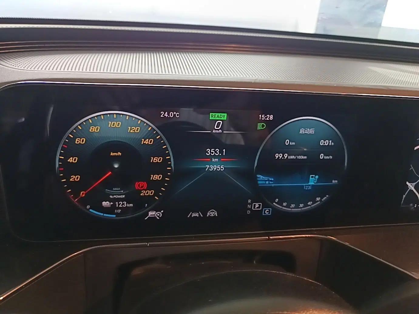 Mercedes-Benz EQC 2020 EQC 400 4MATIC — миниатюра 15