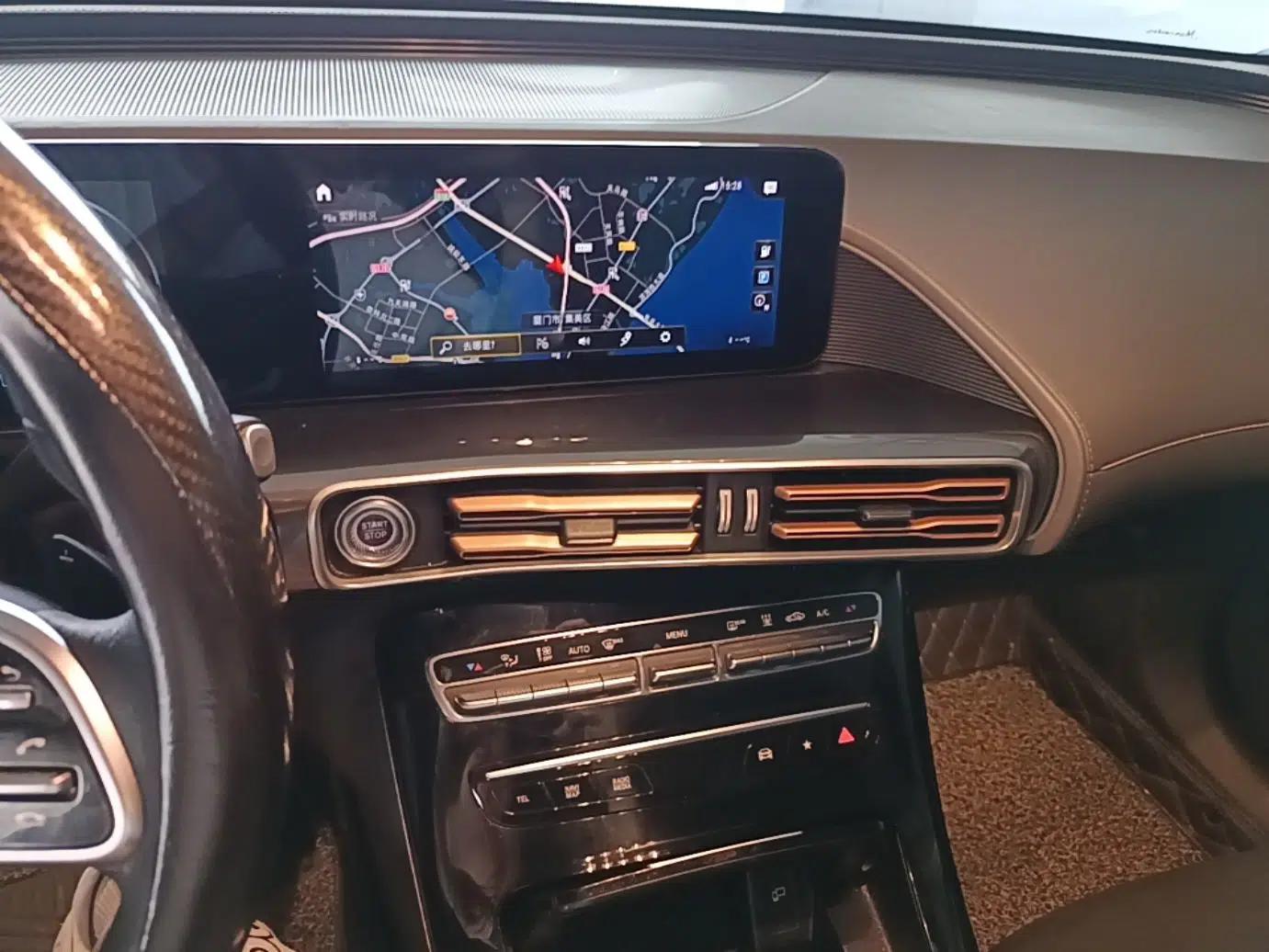 Mercedes-Benz EQC 2020 EQC 400 4MATIC — миниатюра 16