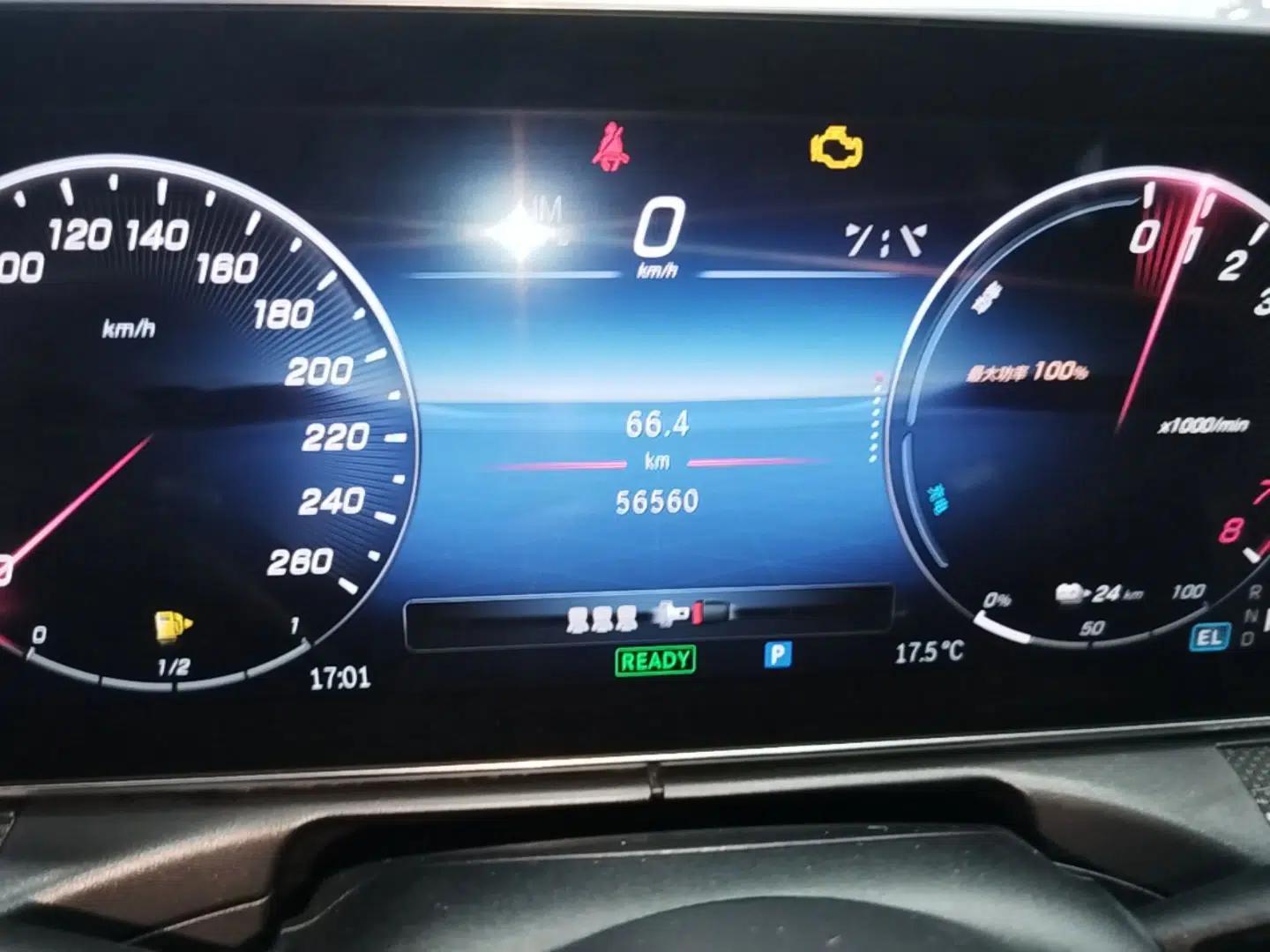 Mercedes-Benz C-Class New Energy 2023 C 350 eL — миниатюра 15