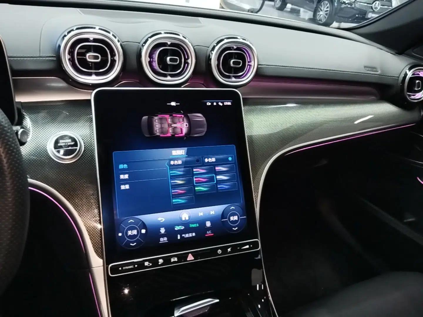 Mercedes-Benz C-Class New Energy 2023 C 350 eL — миниатюра 16