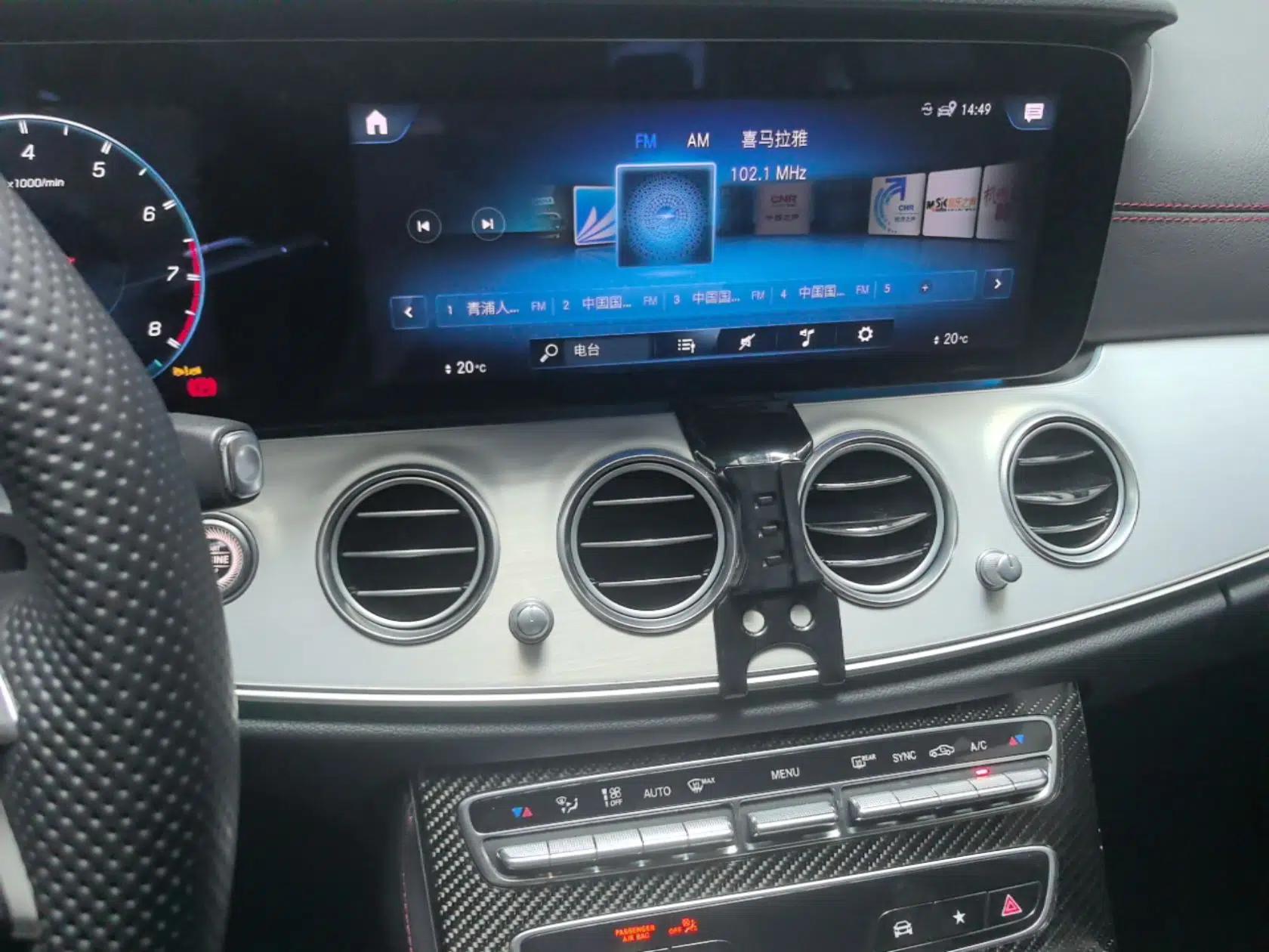 Mercedes-Benz E-Class AMG 2023 AMG E 53 4MATIC+ — миниатюра 15