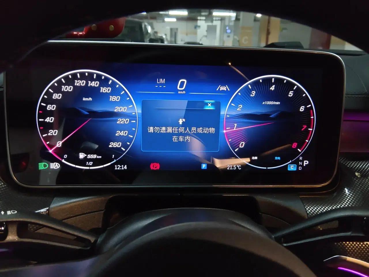 Mercedes-Benz CLE 2025 CLE 260 Coupe — миниатюра 12