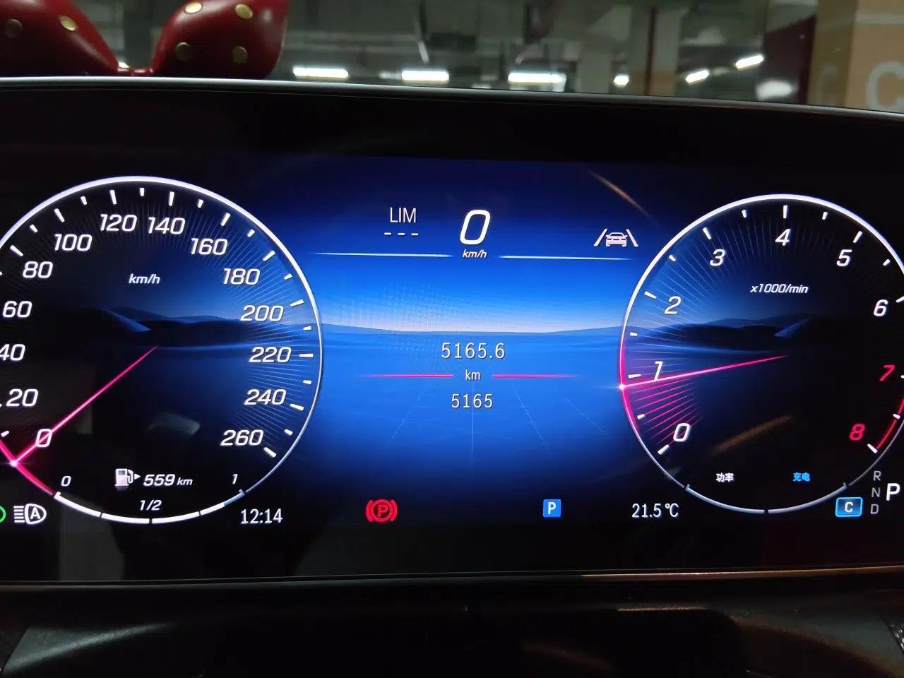 Mercedes-Benz CLE 2025 CLE 260 Coupe — миниатюра 13