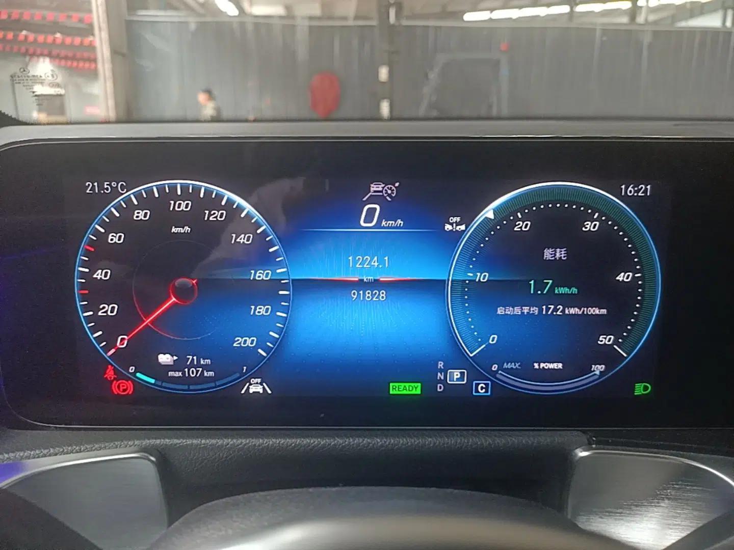 Mercedes-Benz EQB 2023 EQB 260 — миниатюра 14