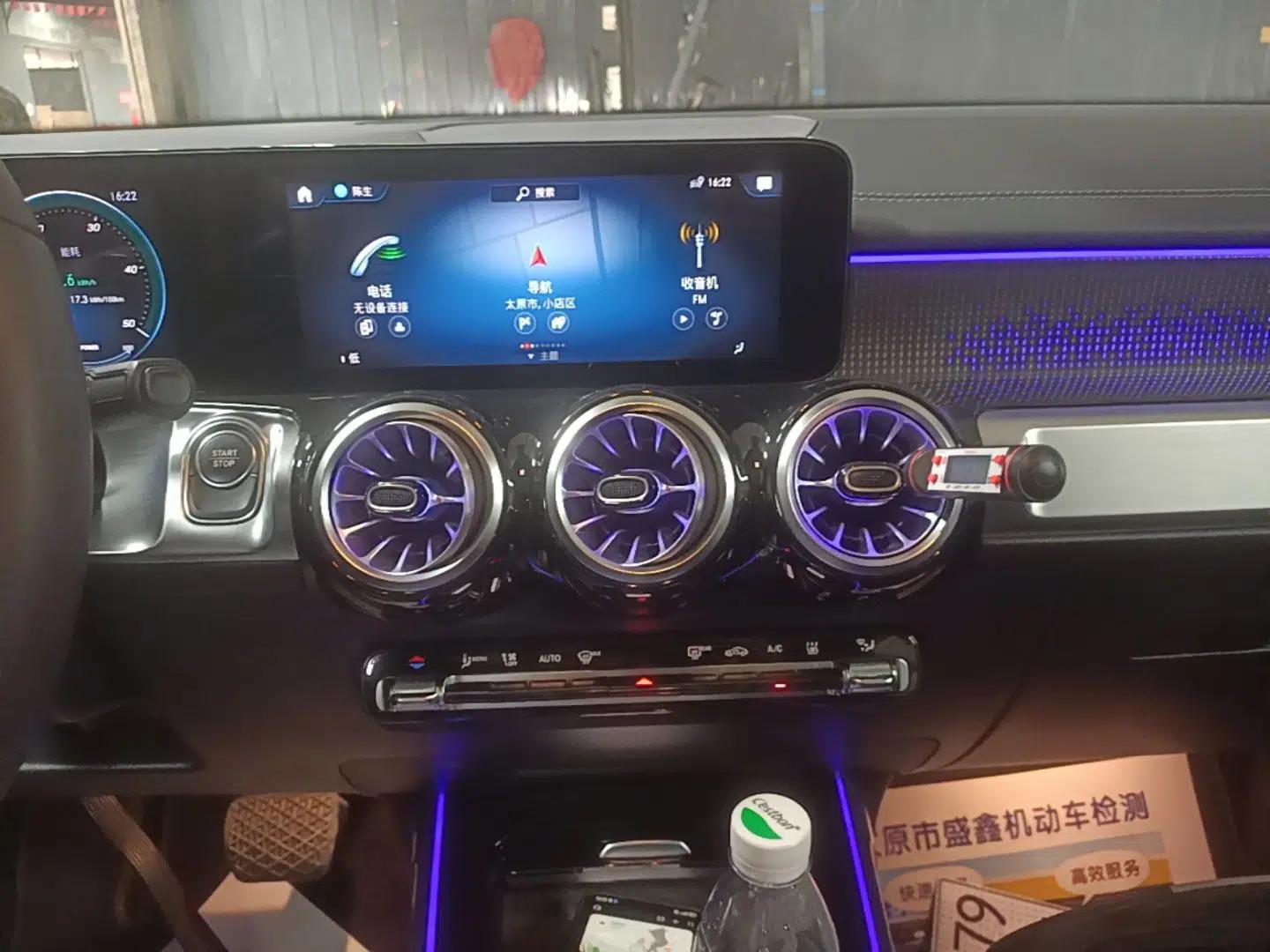 Mercedes-Benz EQB 2023 EQB 260 — миниатюра 15